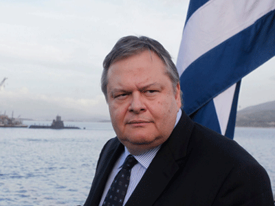 Σε Λαμία, Κοζάνη και Ιωάννινα το Σαββατοκύριακο