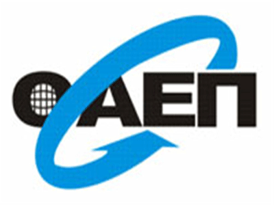 Αύξηση του ποσού χρηματοδότησης στο πρόγραμμα «Εξωστρέφεια –ΟΑΕΠ»