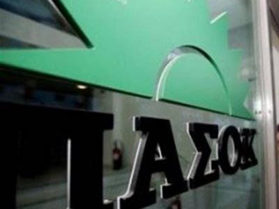 Άρτα: Ο Χρήστος Γκόγκας καταλαμβάνει τη βουλευτική έδρα του ΠΑΣΟΚ