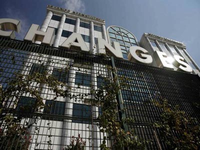 Σχεδόν αμετάβλητος ο Γενικός Δείκτης