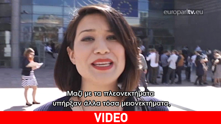 Ε.Ε.: Στην ατζέντα της ολομέλειας η μεγάλη ψήφος της TTIP