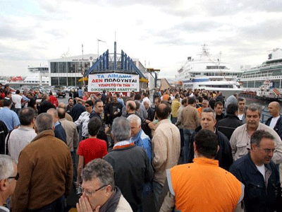 Κινητοποιήσεις λιμενεργατών στη Βόρεια Ελλάδα