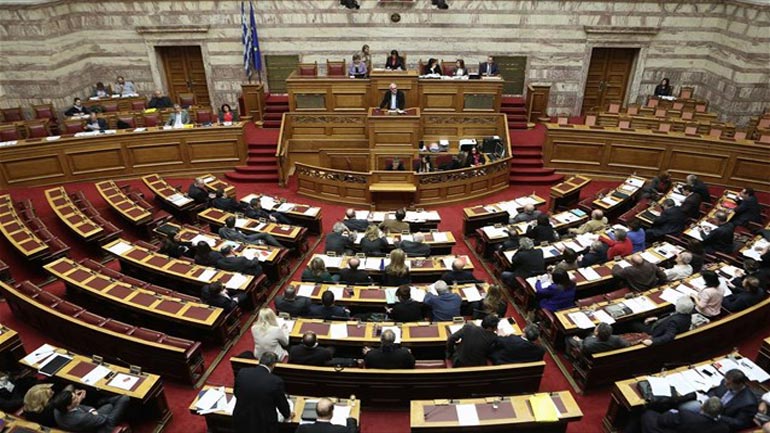 Ποιους αφορά η διαγραφή χρεών