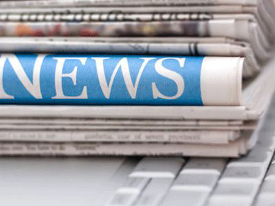 Tα πρωτοσέλιδα των κυριακάτικων εφημερίδων Tα πρωτοσέλιδα των κυριακάτικων εφημερίδων