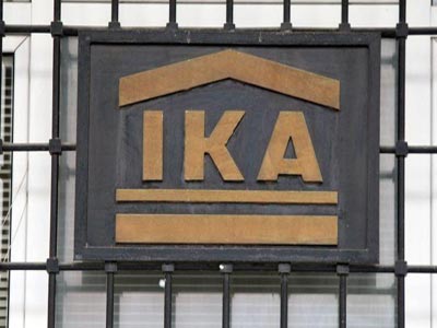 Απο τις 2 Ιουλίου η καταγραφή των συνταξιούχων