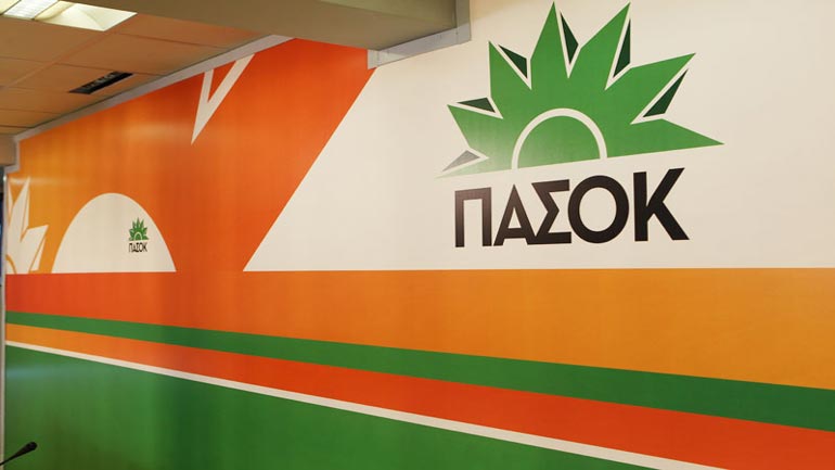 Επίθεση ΠΑΣΟΚ στην κυβέρνηση για το ν/σ κατά της ανθρωπιστικής κρίσης