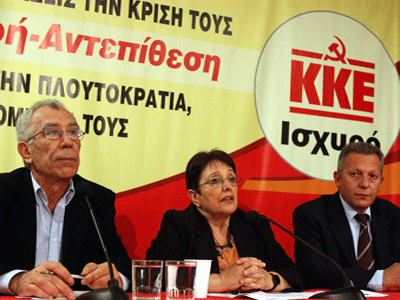 Αποκλεισμό του από τα ΜΜΕ καταγγέλλει το ΚΚΕ