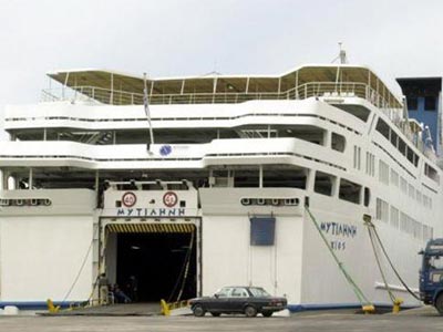 Σάμος: Βλάβη στο πλοίο «Μυτιλήνη» – διακόπτονται τα δρομολόγιά του