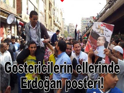 Στα αραβικά σοκάκια η φωτογραφία του Ερντογάν