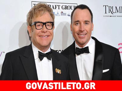 Ο Έλτον Τζον παντρεύεται τον αγαπημένο του!