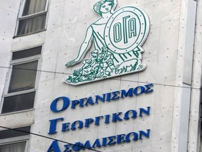 Ξεκινά τη Δευτέρα η απογραφή συνταξιούχων του ΟΓΑ