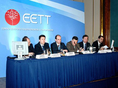 Διακοπή λειτουργίας  παράνομων ραδιοφωνικών σταθμών