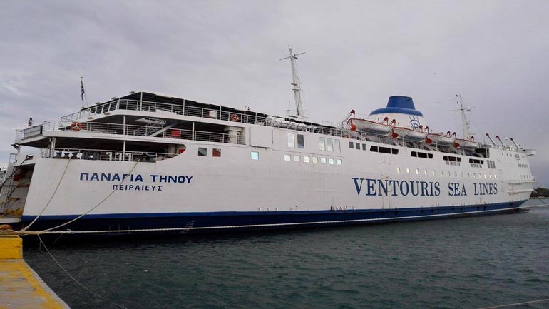 Συνεχίζεται η επίσχεση εργασίας στο πλοίο «Παναγία Τήνου» Συνεχίζεται η επίσχεση εργασίας στο πλοίο «Παναγία Τήνου»