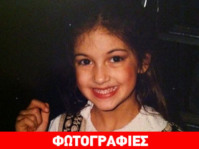 Αυτή είναι η Άννα Πρέλεβιτς