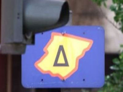 Χωρίς δακτύλιο από το Σάββατο το κέντρο της Αθήνας