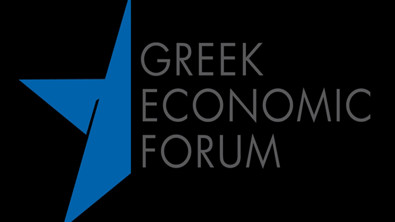 Το Greek Economic Forum μετά το Harvard στη Νάξο