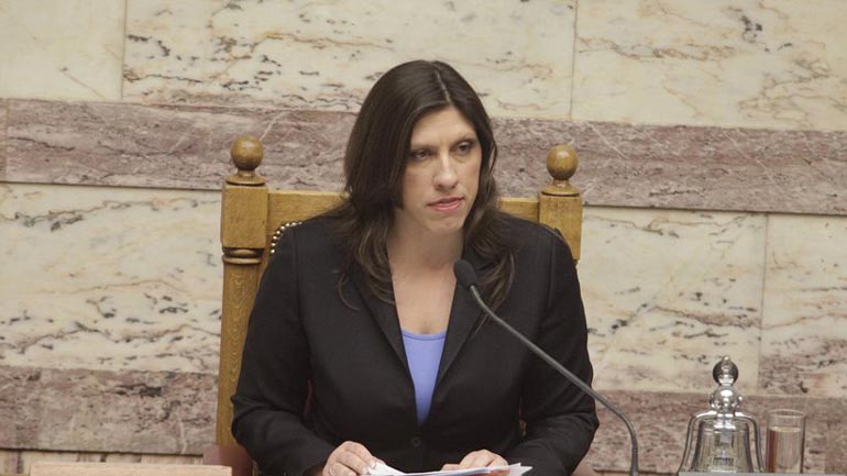 Συνάντηση Κωνσταντοπούλου – Βαλυράκη για τη Siemens