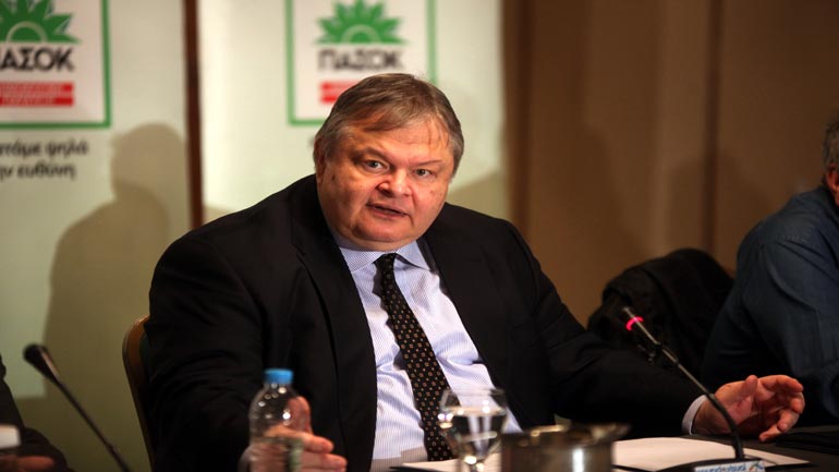 Τέλος από την ηγεσία του ΠΑΣΟΚ ο Βενιζέλος