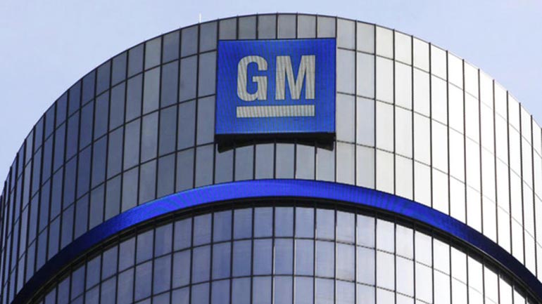 Αποχωρεί από τη Ρωσία η General Motors
