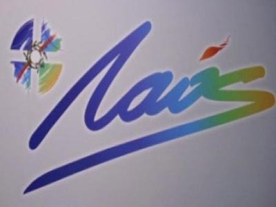 Απάντηση ΛΑΟΣ στον εκπρόσωπο του ΠΑΣΟΚ