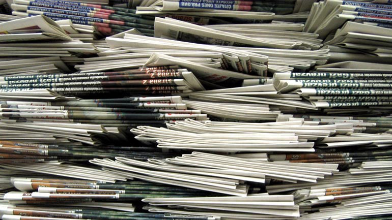 Τα πρωτοσέλιδα των κυριακάτικων εφημερίδων…