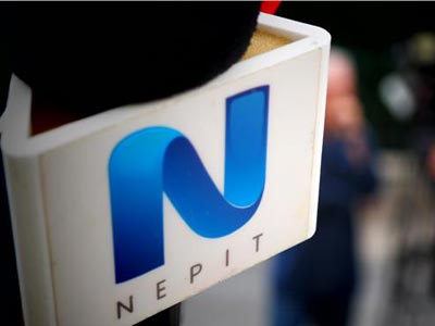 Εκπέμπει από το πρωί της Πρωτοχρονιάς το δεύτερο κανάλι της ΝΕΡΙΤ