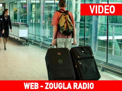 Επενδύοντας στη φυγή