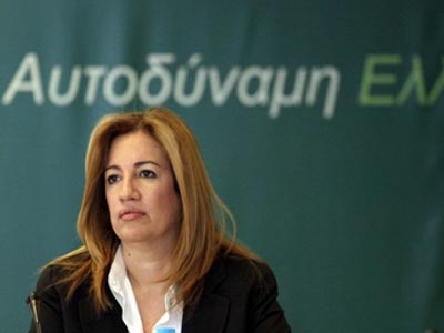 Συγκροτήθηκε η Εθνική Εκλογική Επιτροπή του ΠΑΣΟΚ