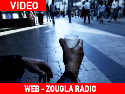 Σε τεντωμένο σχοινί