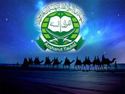 Στη μαύρη λίστα η  ινδονησιακή JAT