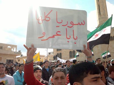 Τουρκία: Διαδήλωση στα σύνορα με τη Συρία ετοιμάζουν ακτιβιστές