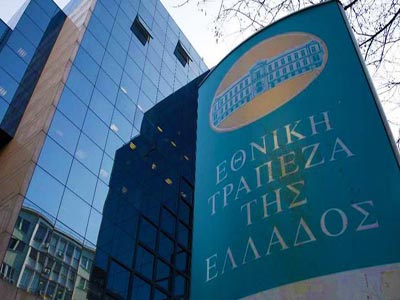 Στην Εθνική οι καταθέσεις των τριών συνεταιριστικών τραπεζών