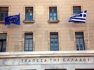 Κατατέθηκε το νομοσχέδιο για την ανακεφαλαιοποίηση των τραπεζών