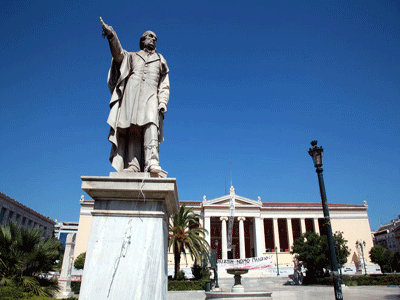 Σε δεινή οικονομική κατάσταση τα πανεπιστήμια