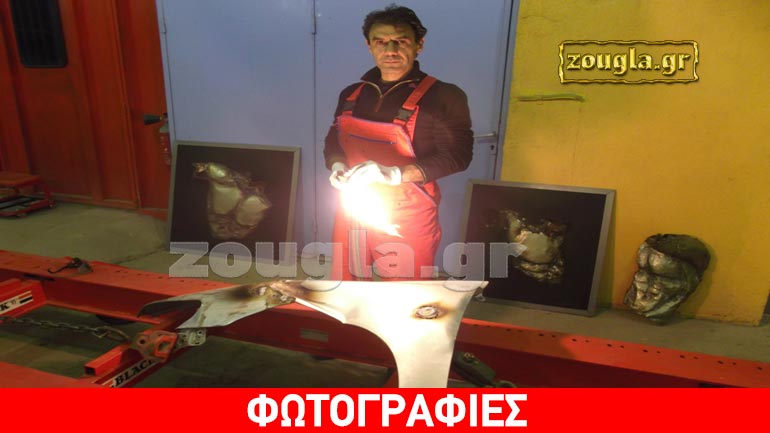Έργα τέχνης από λαμαρίνες τρακαρισμένων αυτοκινήτων