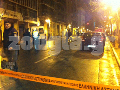 Ανάληψη ευθύνης  για την επίθεση στο γραφείο του Κ. Σημίτη