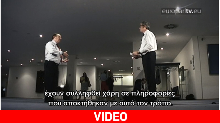 Η ψηφοφορία της Επιτροπής δίνει ώθηση στη νομοθεσία για τον Φάκελο Στοιχείων Επιβάτη