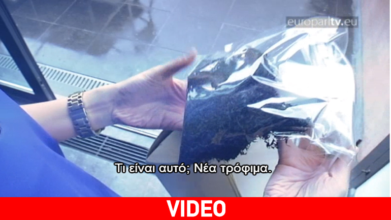 Τι θα τρώμε το 2025;