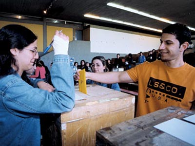 Στις 16 Μαΐου οι φοιτητικές εκλογές