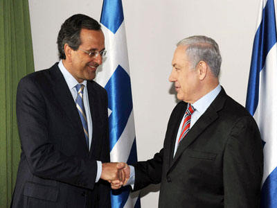 Στο Ισραήλ ο Αντώνης  Σαμαράς