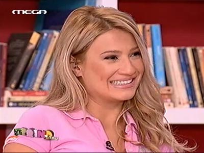 «Σεβάσου ότι είμαι και εγώ εδώ…»