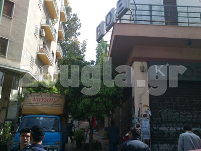 Στα χέρια των αντιεξουσιαστών το BOΞ