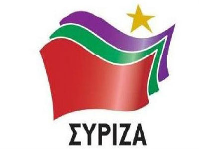 Απάντηση ΣΥΡΙΖΑ σε Μιχελάκη