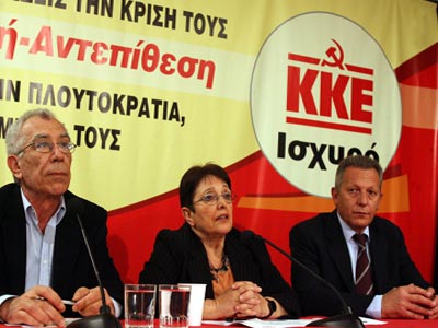 ΚΚΕ: Δριμύτατη κριτική στον Αλέξη Τσίπρα