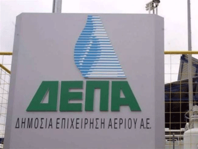 Αντιπαράθεση μεταξύ της ΔΕΠΑ και των Ελληνικών Λιπασμάτων