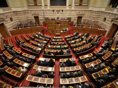 Ψηφίστηκε επί της αρχής η αναμόρφωση του «πόθεν έσχες»