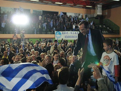 «Καθαρή εντολή για αυτοδύναμη κυβέρνηση»