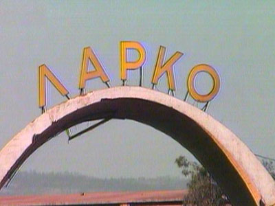 Αναστάτωση στους εργαζόμενους της ΛΑΡΚΟ μετά τις πληροφορίες για λουκέτο