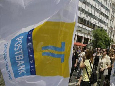 Κινητοποιήσεις εργαζομένων του Νέου ΤΤ