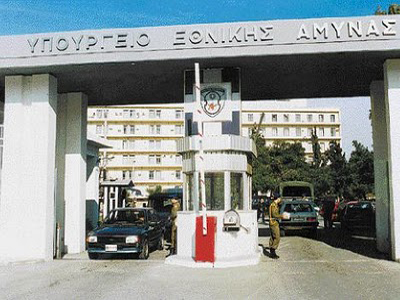 Διευκρίνιση ΓΕΝ για το πρόβλημα σε δεξαμενή των Ναυπηγείων Σκαραμαγκά